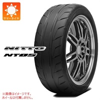 ニットー NT05 245/40R18 97W XL