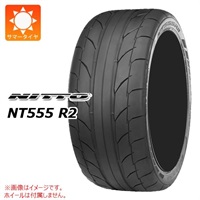 ニットー NT555 R2 305/30R20 103W XL