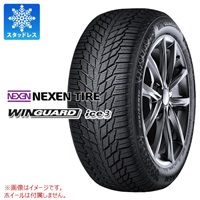 ネクセン WINGUARD ice3 215/55R18 95T