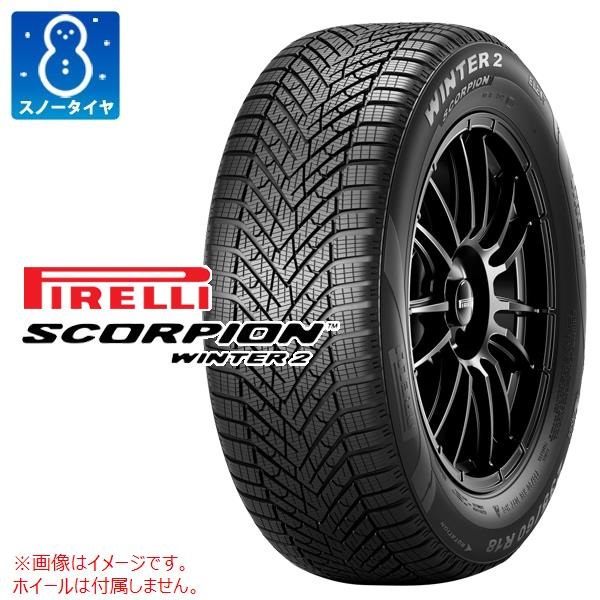 ピレリ SCORPION WINTER2 PNCS HL285/40R23 115V XL LR ランドローバー承認 【大型商品】