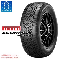 ピレリ SCORPION WINTER2 r-f 275/40R22 108V XL ランフラット