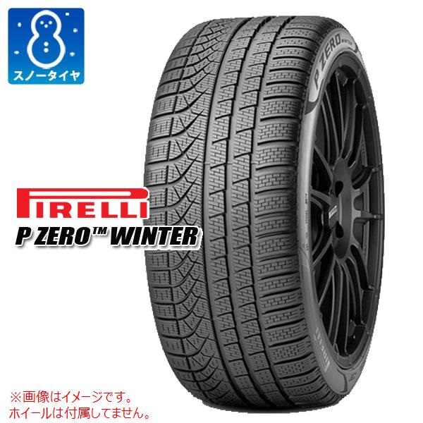 ピレリ P ZERO WINTER s-i 295/35R23 108H XL ★ BMW承認 elt 電気自動車用 【大型商品】