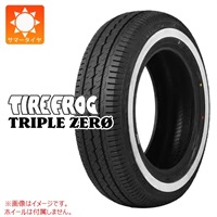 タイヤフロッグ TRIPLE ZERO 195/80R15 107/105 LT ホワイトリボン 【バン/トラック用】