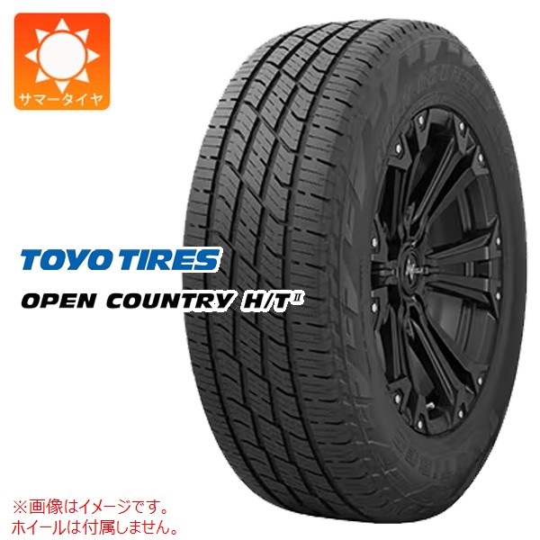 トーヨー OPEN COUNTRY H/T2 265/65R17 112H ブラックレター