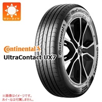 コンチネンタル UltraContact UX7 225/45R19 96W XL