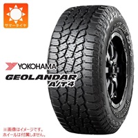 ヨコハマ GEOLANDAR A/T4 G018 OWL LT265/65R18 122/119S アウトラインホワイトレター