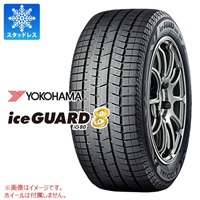 ヨコハマ iceGUARD8 iG80 195/50R16 84Q