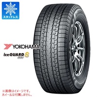 ヨコハマ iceGUARD8 SUV iG81 235/55R20 105T XL 2026年10月発売サイズ