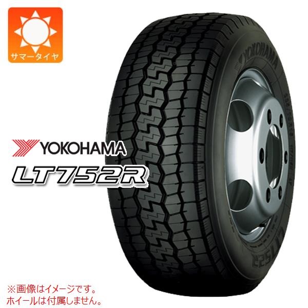 ヨコハマ LT752R 195/85R15 113/111N 【バン/トラック用】