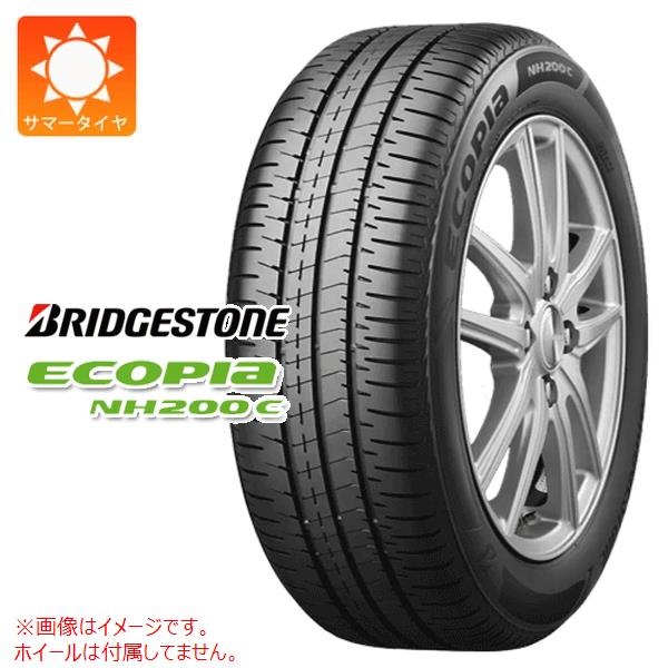 ブリヂストン ECOPIA NH200C 175/70R14 84S |タイヤ1番.com|タイヤ購入