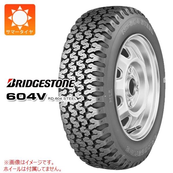 ブリヂストン 604V RD-604 STEEL 155R12 6PR 【バン/トラック用