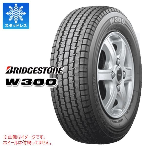 2025年製 ブリヂストン W300 145/80R12 80/78N (145R12 6PR相当