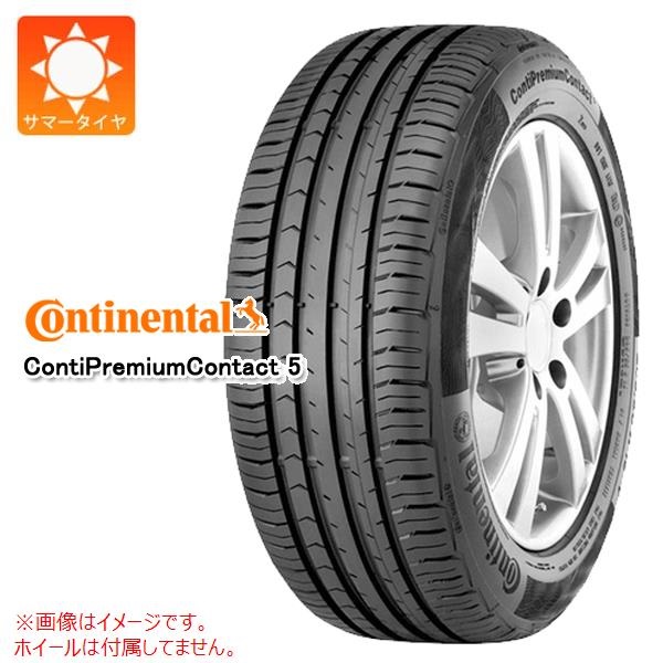 235/55R17 コンチネンタル　ホイール付き コンチネンタル ContiPremiumContact5 235/55R17 99V AO アウディ承認