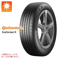 ブリヂストン BLIZZAK VRX3 245/50R19 105Q XL |タイヤ1番.com|タイヤ