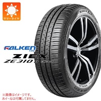 ファルケン ZIEX ZE310R ECORUN 195/50R16 88V XL |タイヤ1番.com