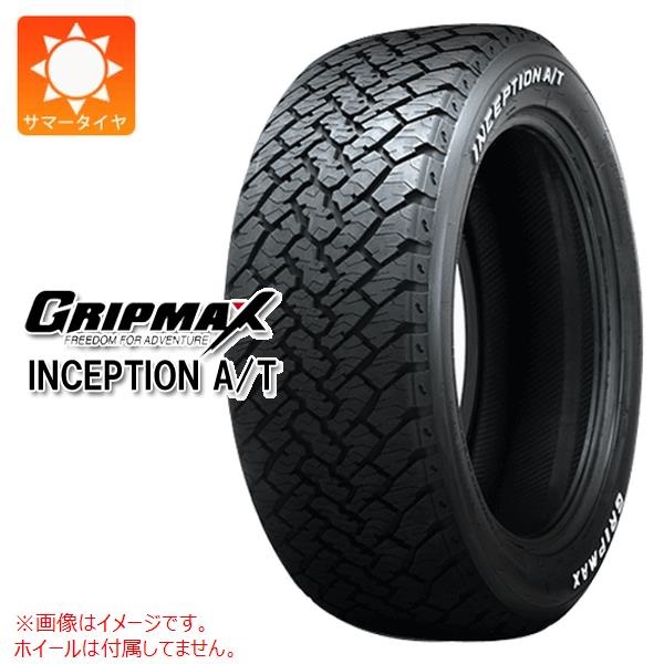 グリップマックス INCEPTION A/T 215/75R15 100S ホワイトレター