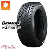 グリップマックス INCEPTION A/T 215/75R15 100S ホワイトレター