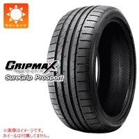 グリップマックス SureGrip ProSport 225/40ZR18 92Y XL |タイヤ1番