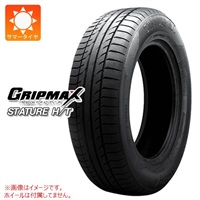 グリップマックス STATURE H/T 225/65R17 102H |タイヤ1番.com|タイヤ