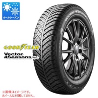 グッドイヤー Vector 4Seasons Hybrid 155/55R14 69H |タイヤ1番.com