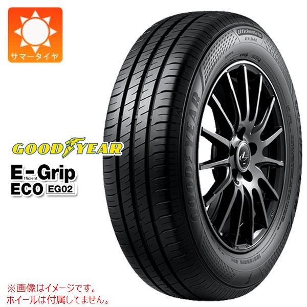 グッドイヤー EfficientGrip ECO EG02 175/65R14 82S |タイヤ1番.com