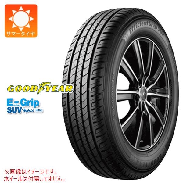 グッドイヤー EfficientGrip SUV HP01 195/80R15 96H 【乗用車規格