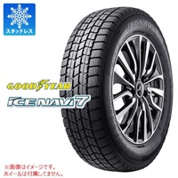 グッドイヤー ICE NAVI7 225/60R17 99Q |タイヤ1番.com|タイヤ購入から