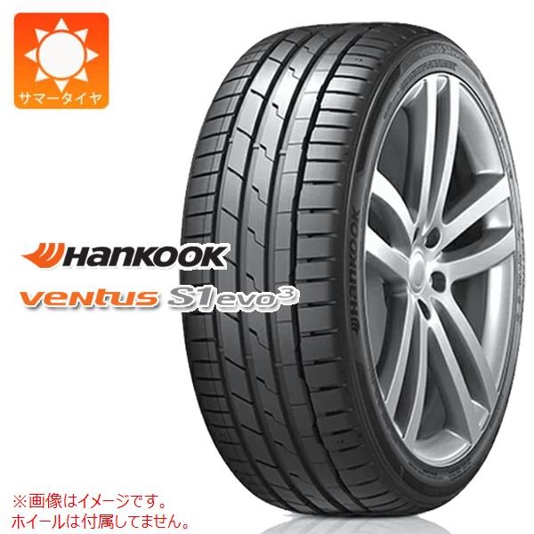ハンコック VENTUS S1 evo3 K127 245/45R19 102Y XL |タイヤ1番.com