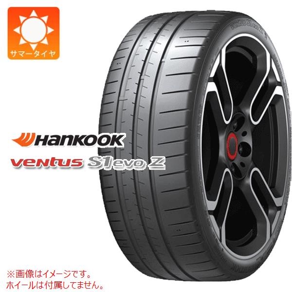 ハンコック VENTUS S1 evo Z K129 315/35ZR20 (110Y) XL ND0 ポルシェ