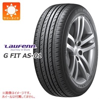 【ファグラーkwii】195/65R15 ① ラウフェン G FIT AS-01 LH42 195/65R15 91H |タイヤ1番.com|タイヤ