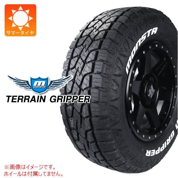 モンスタ TERRAIN GRIPPER 265/50R20 116H XL ホワイトレター |タイヤ1