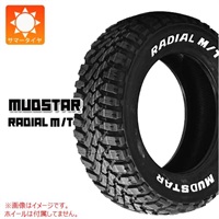 マッドスター RADIAL M/T 215/70R16 100T ホワイトレター |タイヤ1番