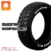マッドスター WANPAKU M/T 165/70R13 83T XL ホワイトレター |タイヤ1