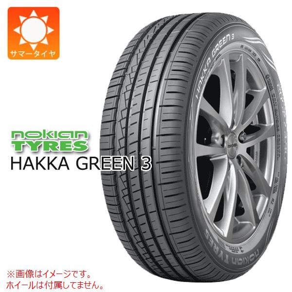 ノキアン HAKKA GREEN3 195/65R15 95H XL AA |タイヤ1番.com|タイヤ