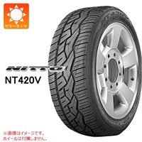 ニットー NT420V 275/55R20 117H XL 【大型商品】 |タイヤ1番.com