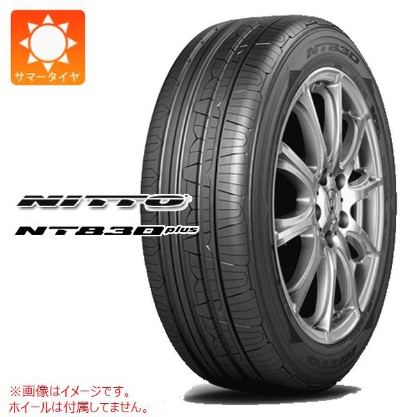 ニットー NT830 plus 165/55R15 75W |タイヤ1番.com|タイヤ購入から