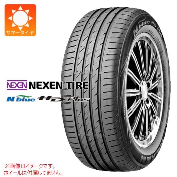 ネクセン N'blue HD Plus 205/55R16 91V |タイヤ1番.com|タイヤ購入