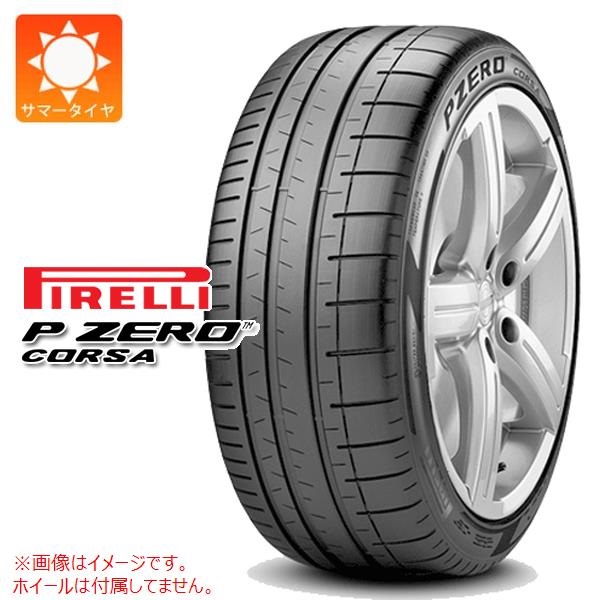 ピレリ P ZERO CORSA PZC4 315/30ZR22 (107Y) XL N0 ポルシェ ピレリ P ZERO CORSA PZC4 315/30ZR22 (107Y) XL N0 ポルシェ