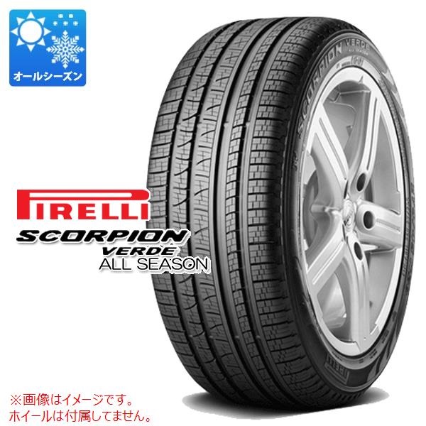 ピレリ SCORPION VERDE ALL SEASON SF r-f 235/55R19 101V MOE
