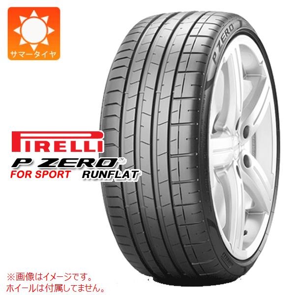 ピレリ P ZERO PZ4 SPORTS r-f 245/45R18 100Y XL I☆ BMW承認 ラン