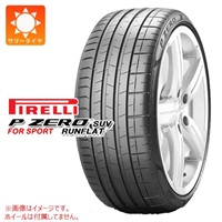 ピレリ P ZERO PZ4 SPORTS r-f 275/45R20 110Y XL ☆ BMW承認 ラン