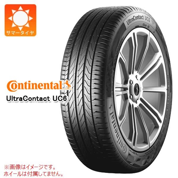 コンチネンタル UltraContact UC6 225/50R17 98W XL |タイヤ1番.com