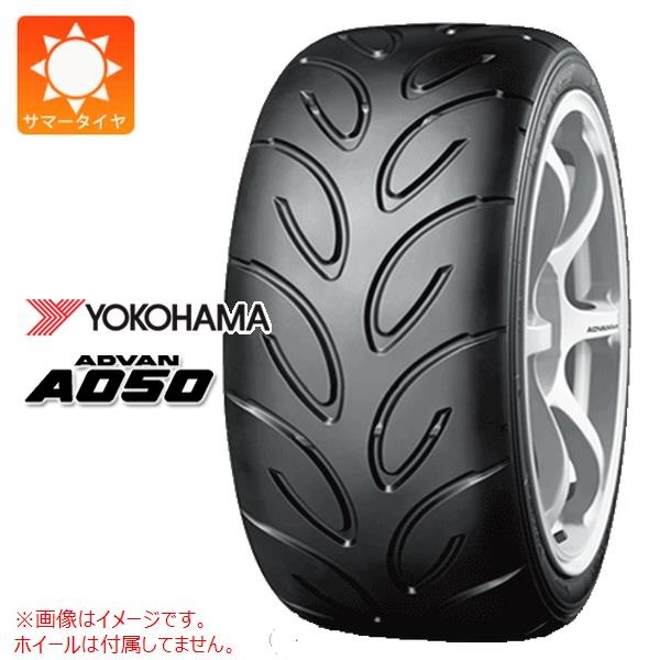 ヨコハマ ADVAN A050 255/40R17 94V G/S 【競技用】 |タイヤ1番.com