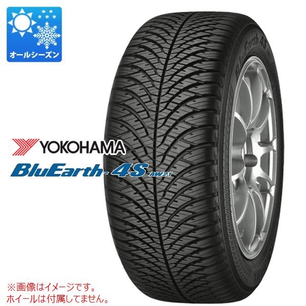 ヨコハマ BluEarth-4S AW21 165/55R15 75V |タイヤ1番.com|タイヤ購入