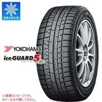 ヨコハマ iceGUARD5 PLUS iG50 145/80R12 74Q |タイヤ1番.com|タイヤ