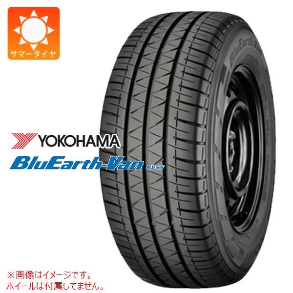 【未使用品】2024年製　BluEarth-Van RY55 155/80R14 ヨコハマ BluEarth-Van RY55 155/80R12 83/81N RY55B (155R12 6PR相当