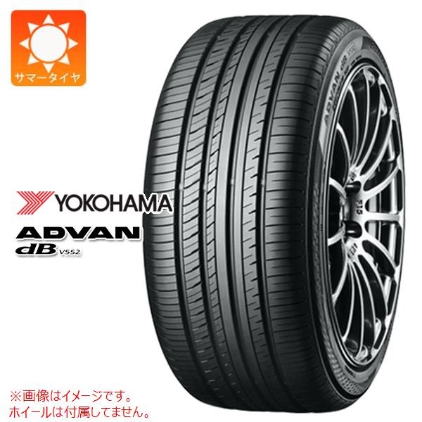 ヨコハマ ADVAN dB V552 235/55R20 102V |タイヤ1番.com|タイヤ購入