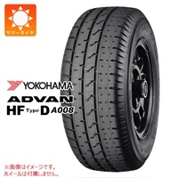 ヨコハマ ADVAN HF TypeD A008 185/60R13 80H A008S |タイヤ1番.com