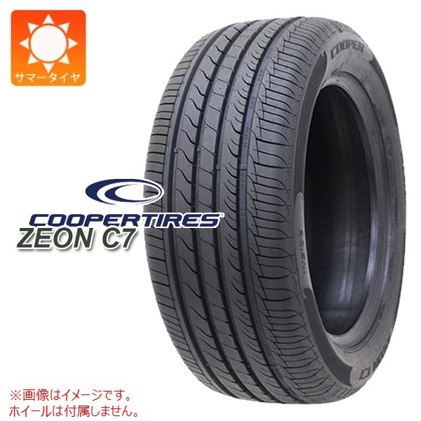 クーパー ZEON C7 205/55R17 91W |タイヤ1番.com|タイヤ購入から取付
