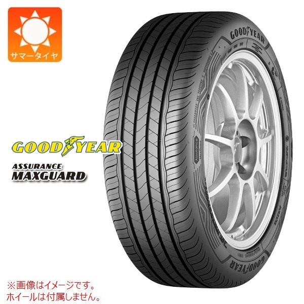 グッドイヤー ASSURANCE MAXGUARD 205/60R16 92V |タイヤ1番.com